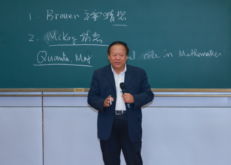 张继平